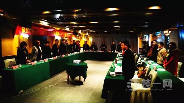 远景装饰2016年战略目标誓师大会圆满召开!